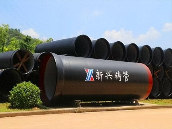 公牛配资端 新兴铸管2025年半年报解读