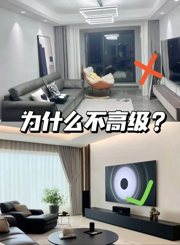 股盈汇 同样是花大几十多万装修，为什么我家中的廉价感满满，看着就土气